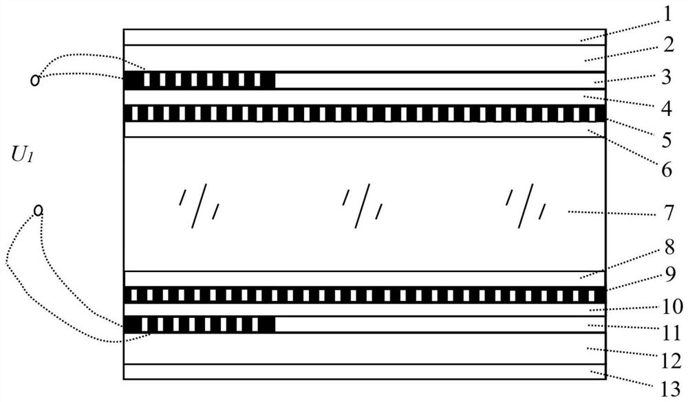 An electronically controlled liquid crystal plane diffraction micromirror and its preparation method