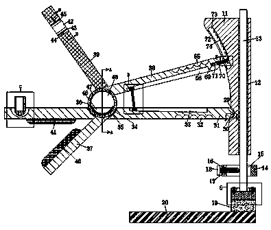 Novel pharmaceutical fermentation apparatus