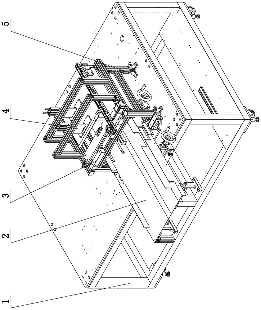 a channel mechanism