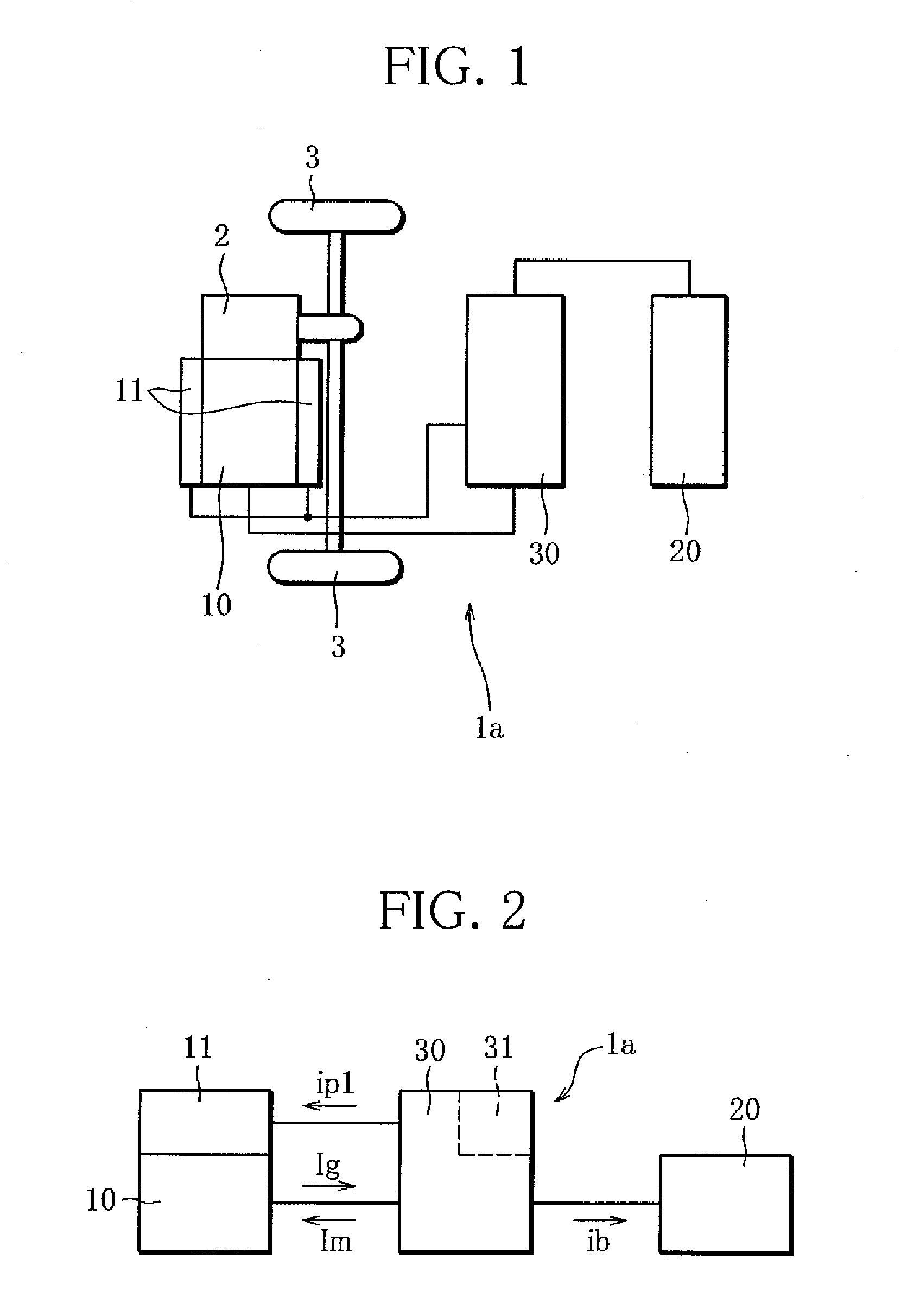 Vehicle Propulsion Device