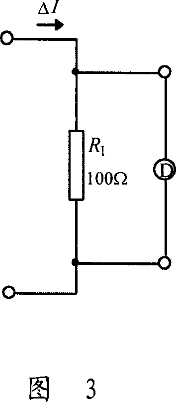 Apparatus for integrality checking proportion of cryo-current comparator and the method thereof