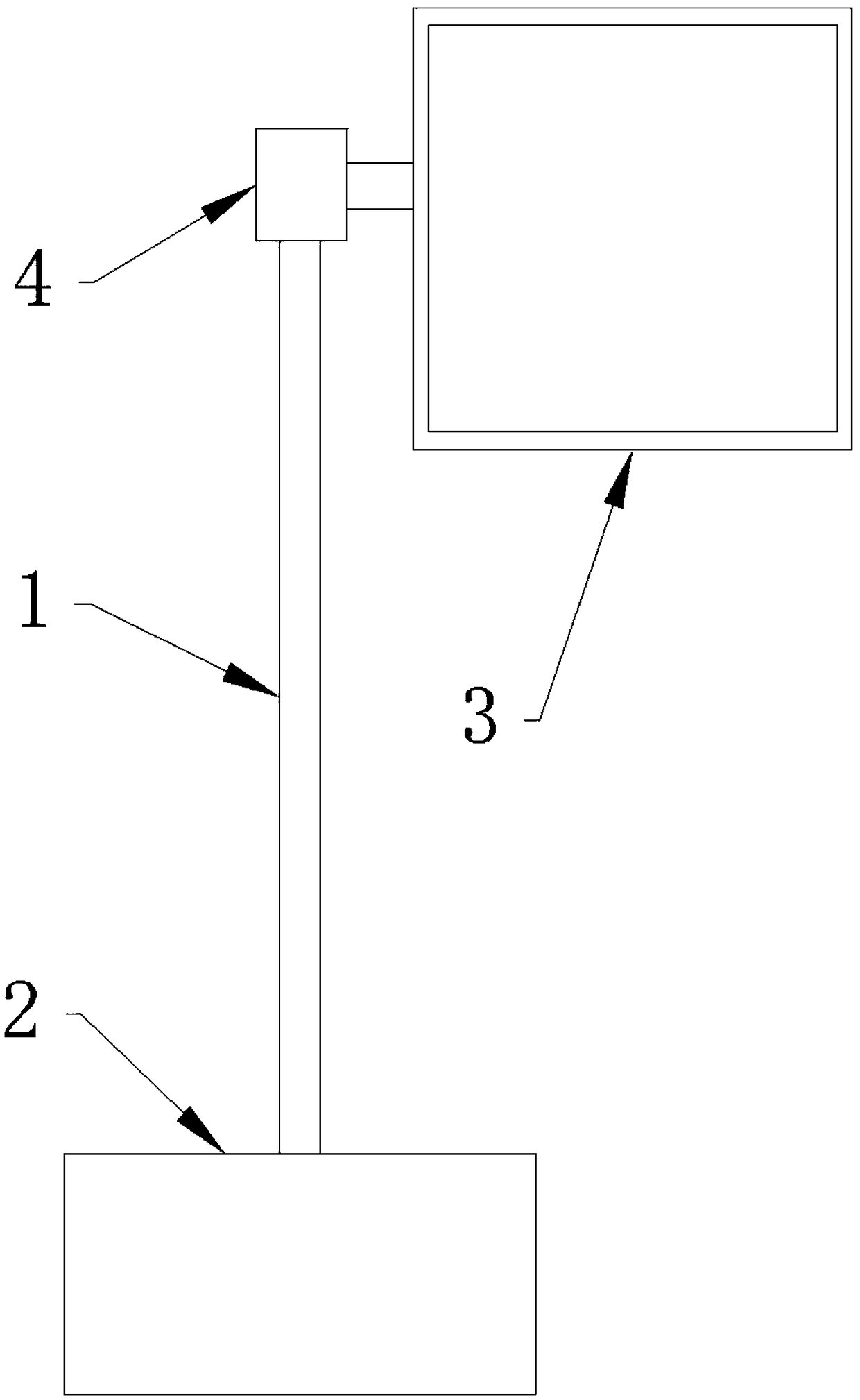 Electric power meter fixing box and acquisition system thereof