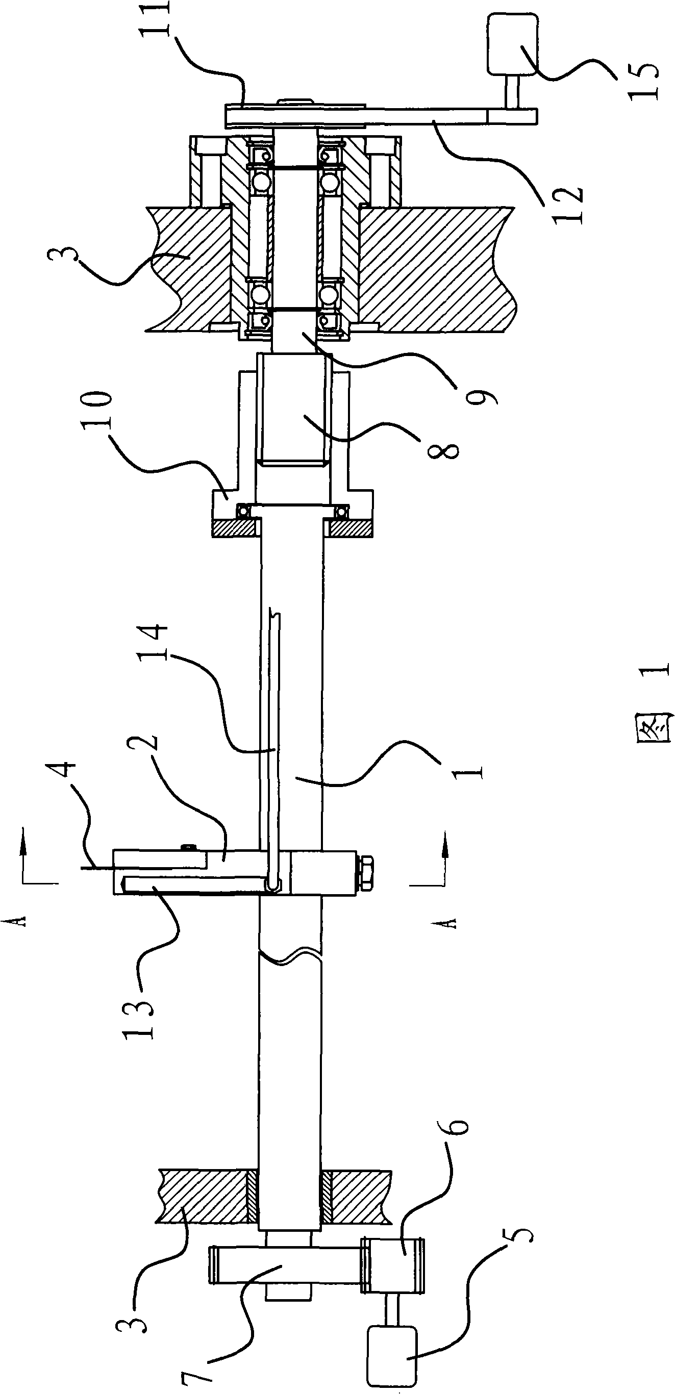 High-speed vacuum coating online cutting device