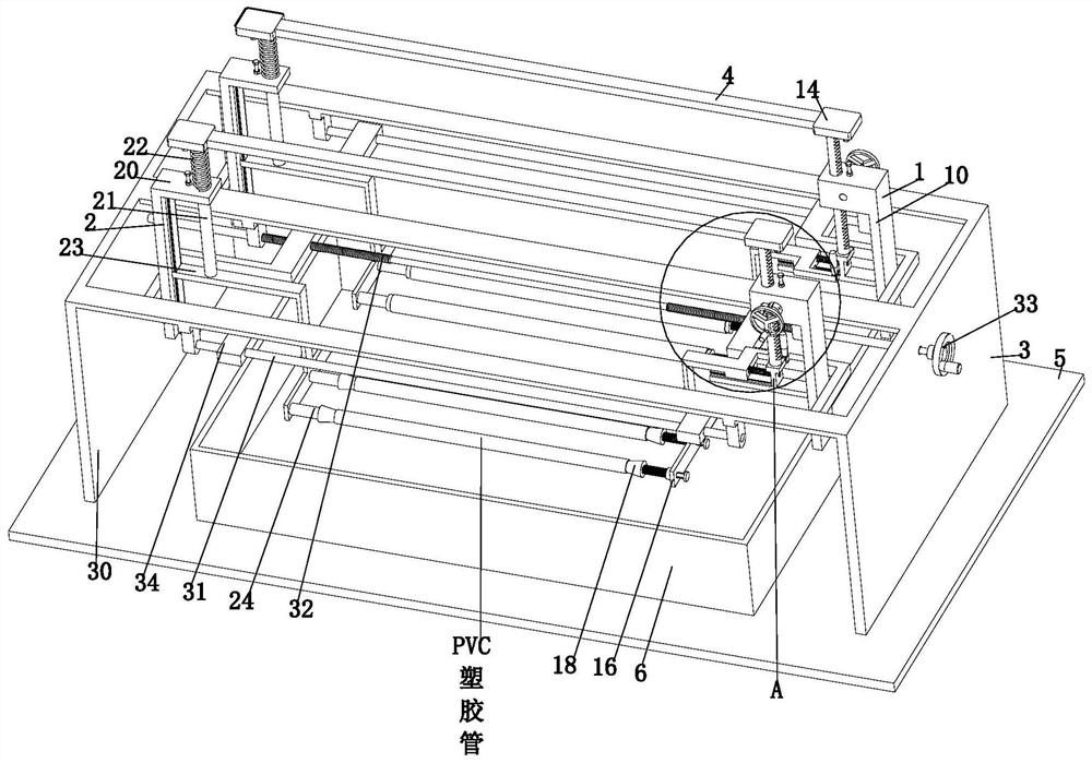 A pvc plastic pipe forming processing system