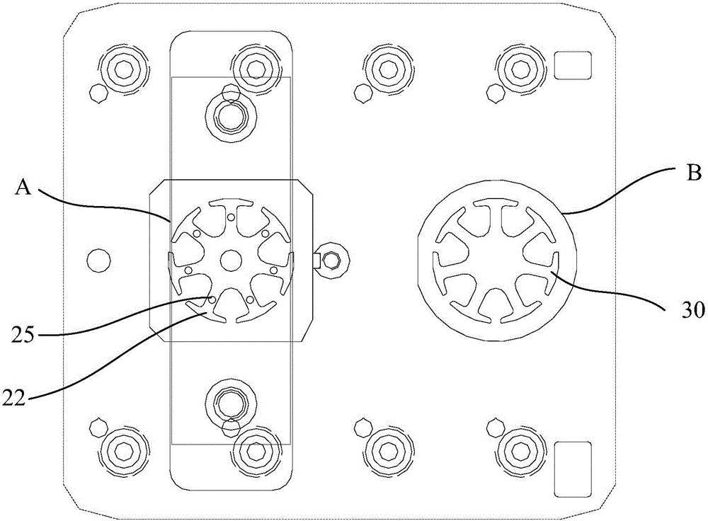 Motor chip punching device and method