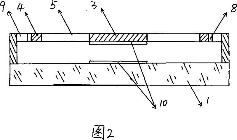 Uniaxle integrated inertia measurement device based on single mass-block