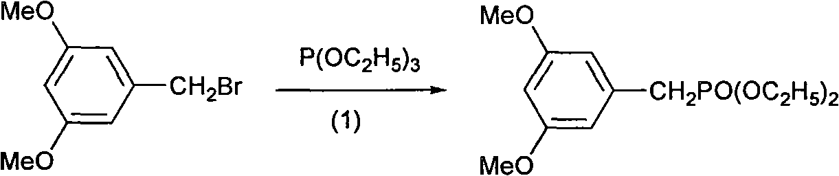 3,5-dimethoxystilbene derivative, preparation method and application thereof in anti-drug resistant bacteria