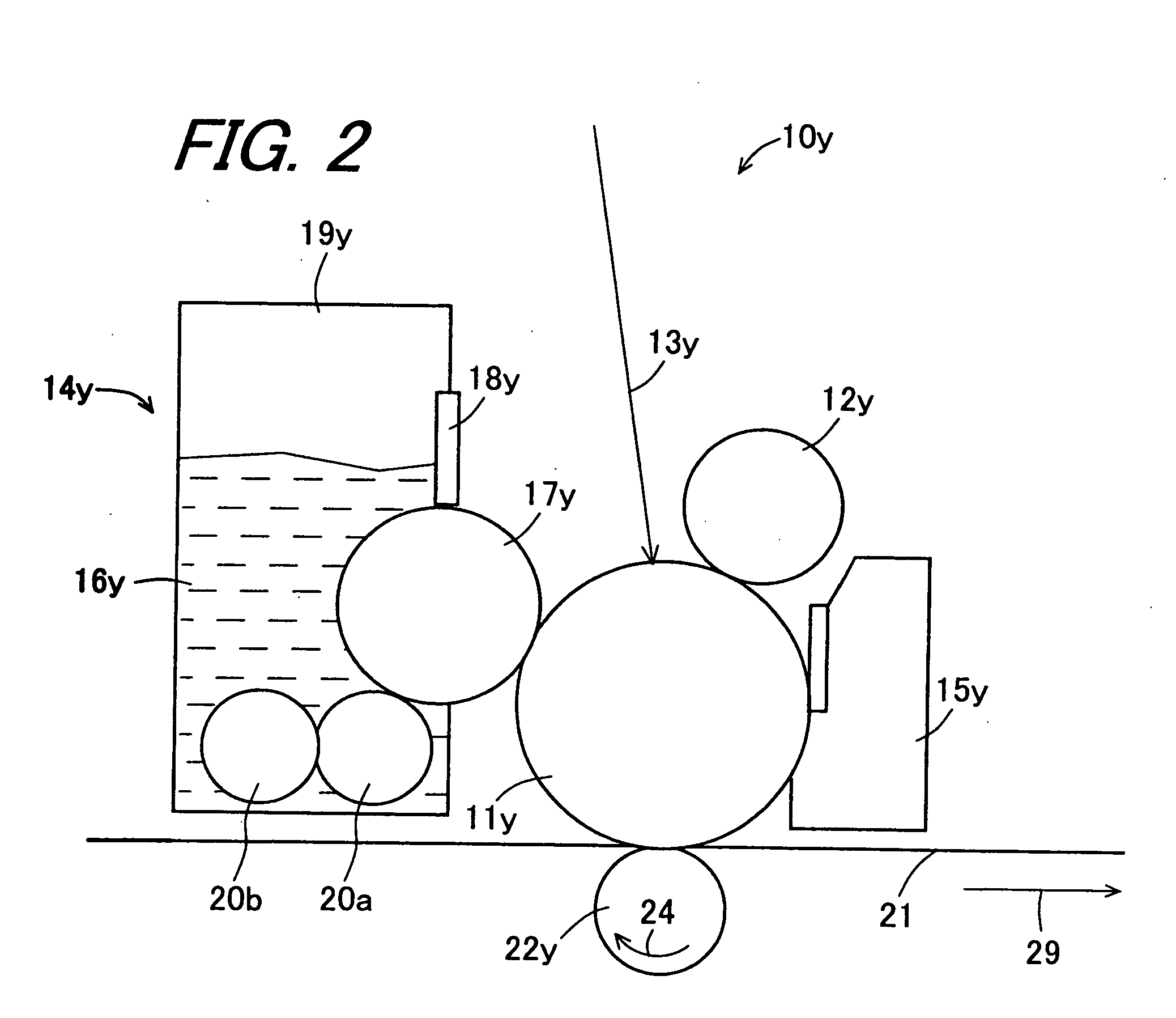 Image forming apparatus