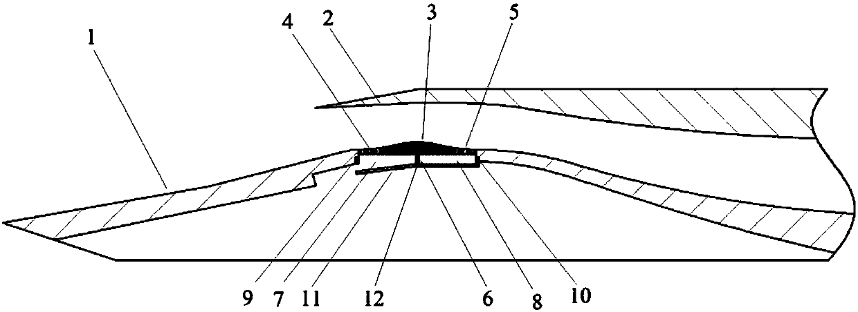 Low External Resistance Hyper/Hypersonic Inlet and Shock/Boundary Layer Interference Control Method