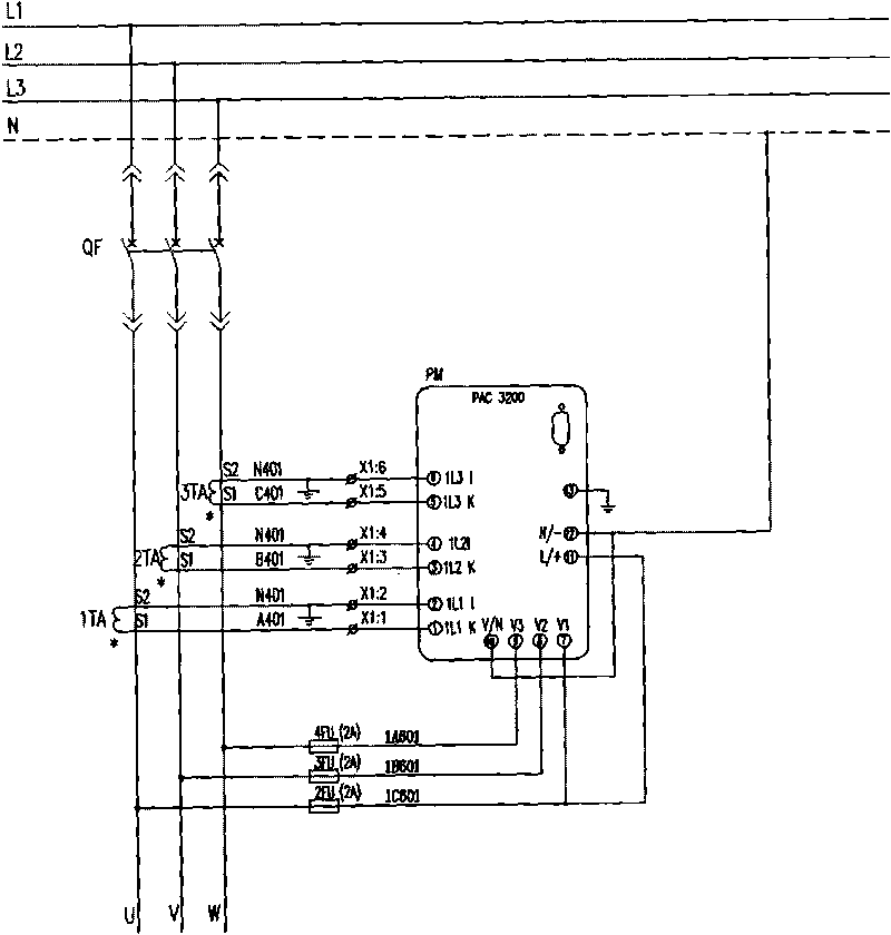 Bus intelligent control system