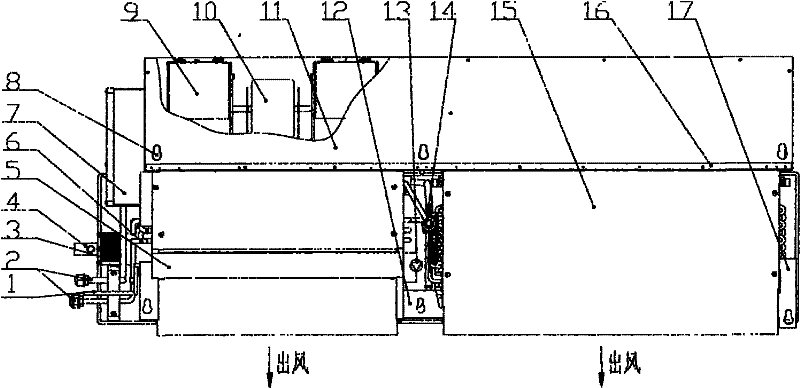 A conceal-type constant temperature and humidity indoor unit of an air conditioner