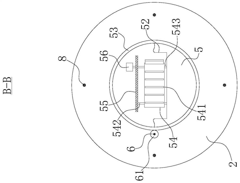 Multi-energy complementary offshore power generation device