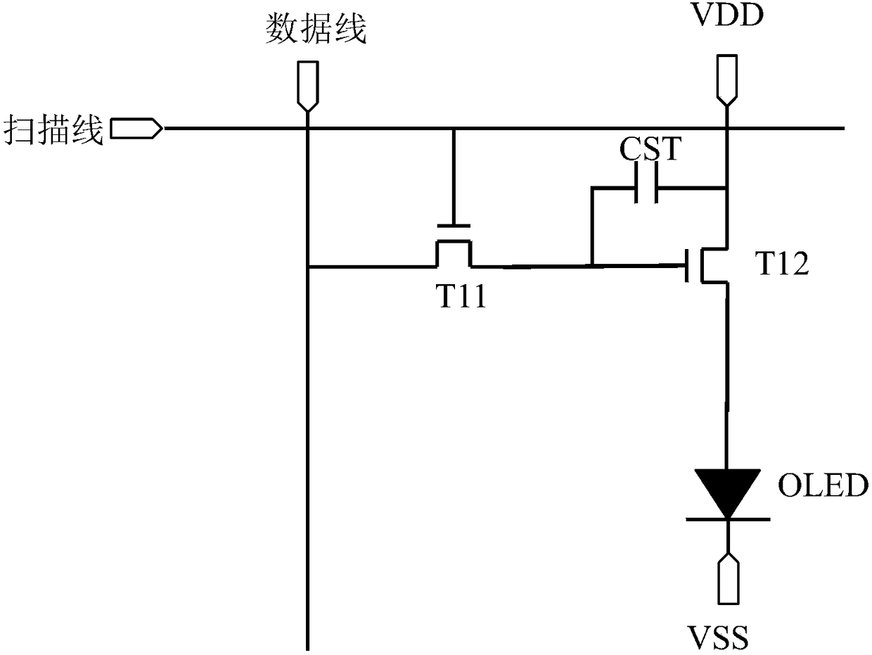 Triggering drive circuit and organic luminescence display device