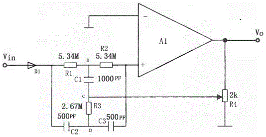 Spittoon trash can with sampling circuit