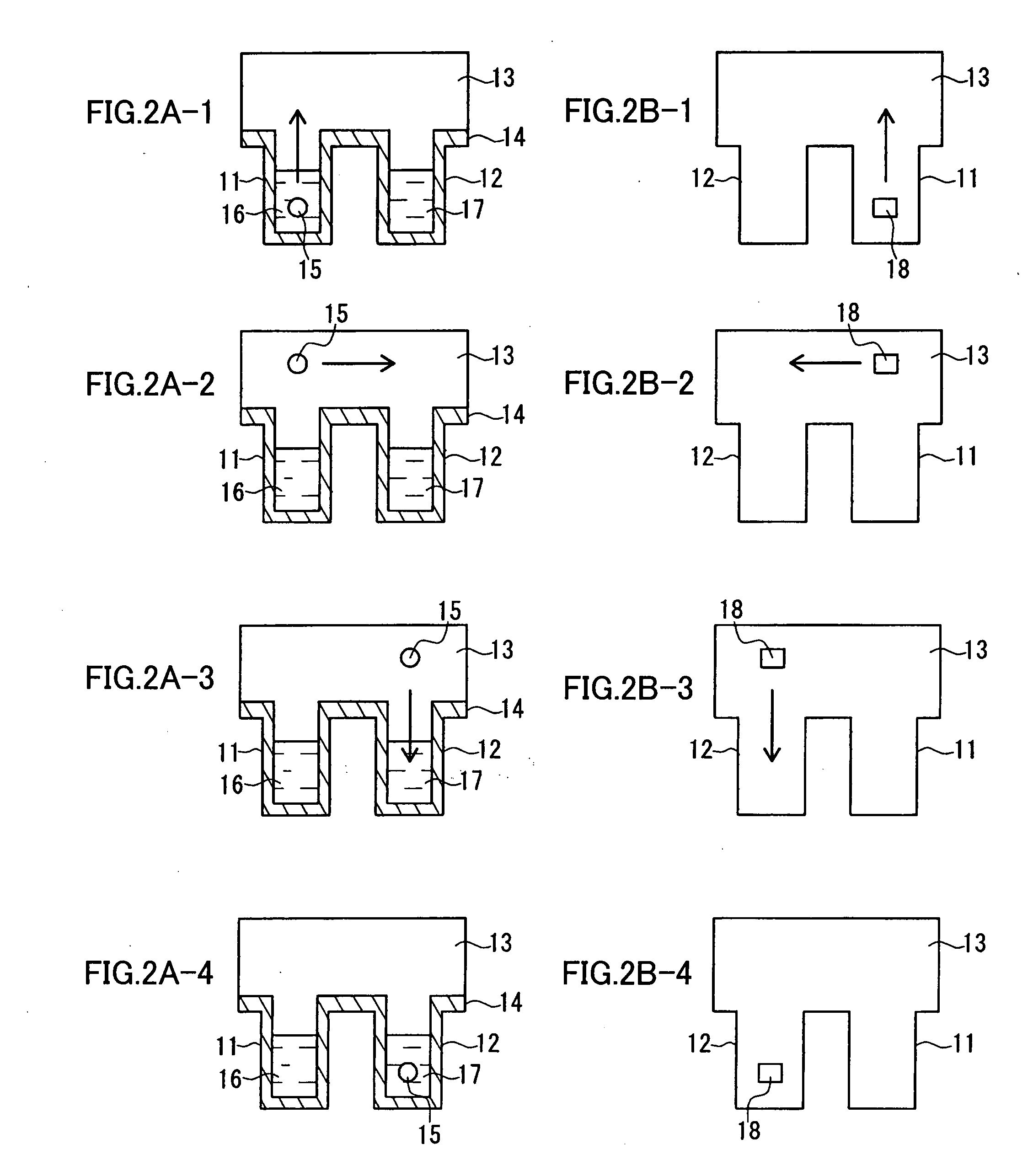 Liquid Exchange Method, Ingredient Extraction Method Using the Same, Composite Container and Autoanalyzer