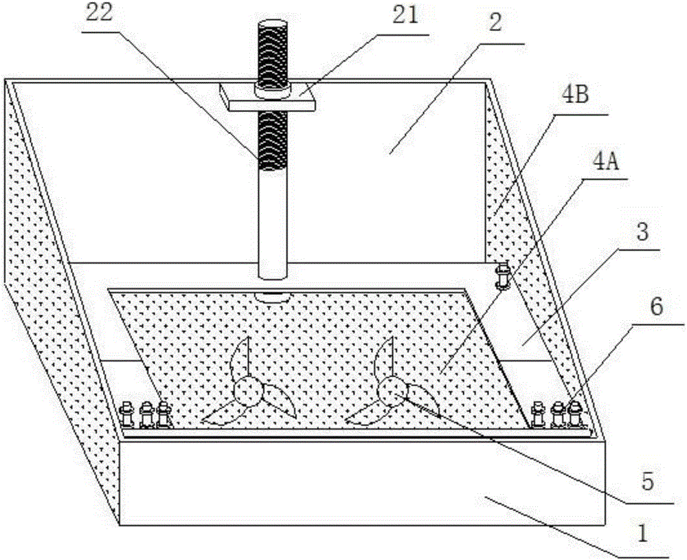 Dustproof radiator of notebook computer