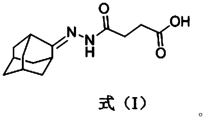 Amantadine hapten, antigen, chemiluminiscence enzyme-linked immunoassay kit and application thereof