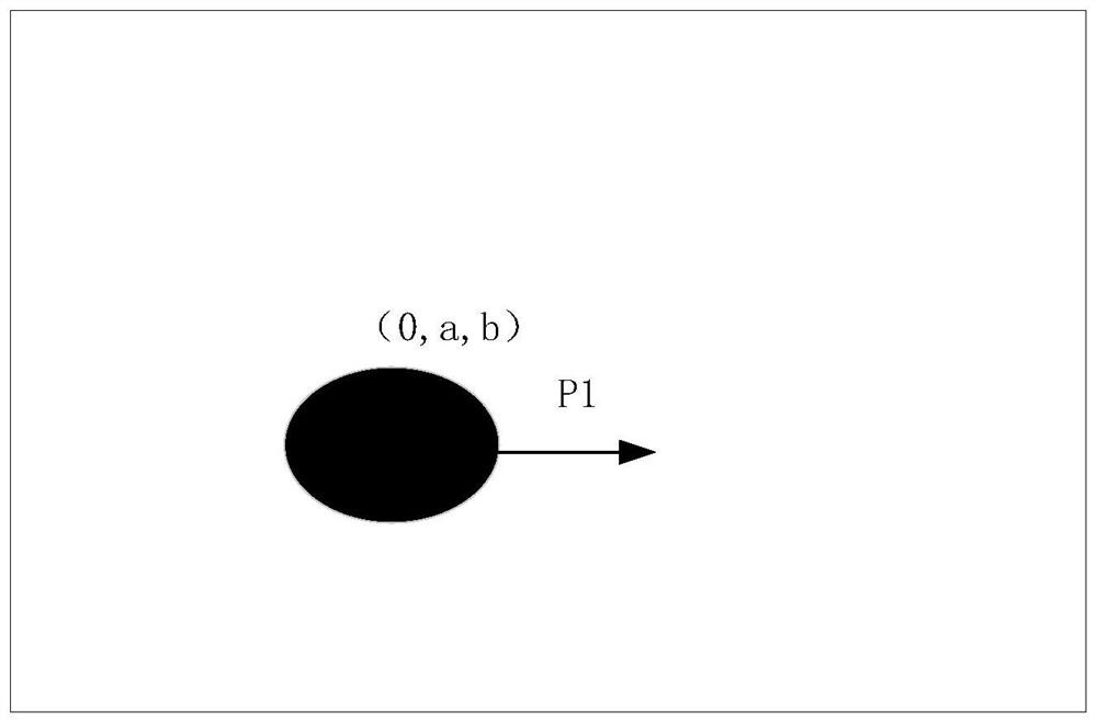 Robot control method and device, robot and storage medium