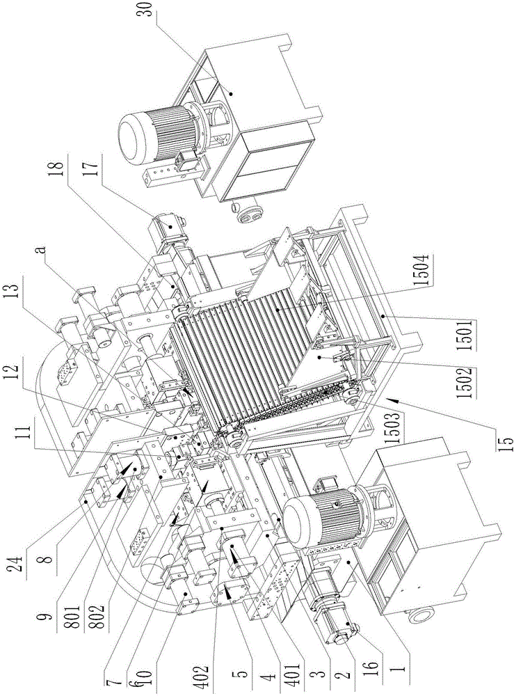 Special molding machine for automobile seat angle adjustment assembly and its forming method