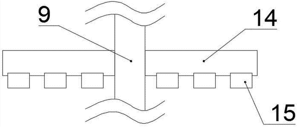 Continuous feeding type chemical industrial liquid and material mixing processor