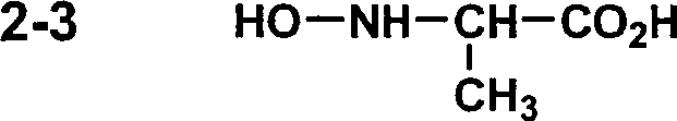 Developer solution, its concentrated composition for silver halide colour photographic materials and treatment method thereof