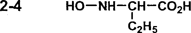 Developer solution, its concentrated composition for silver halide colour photographic materials and treatment method thereof