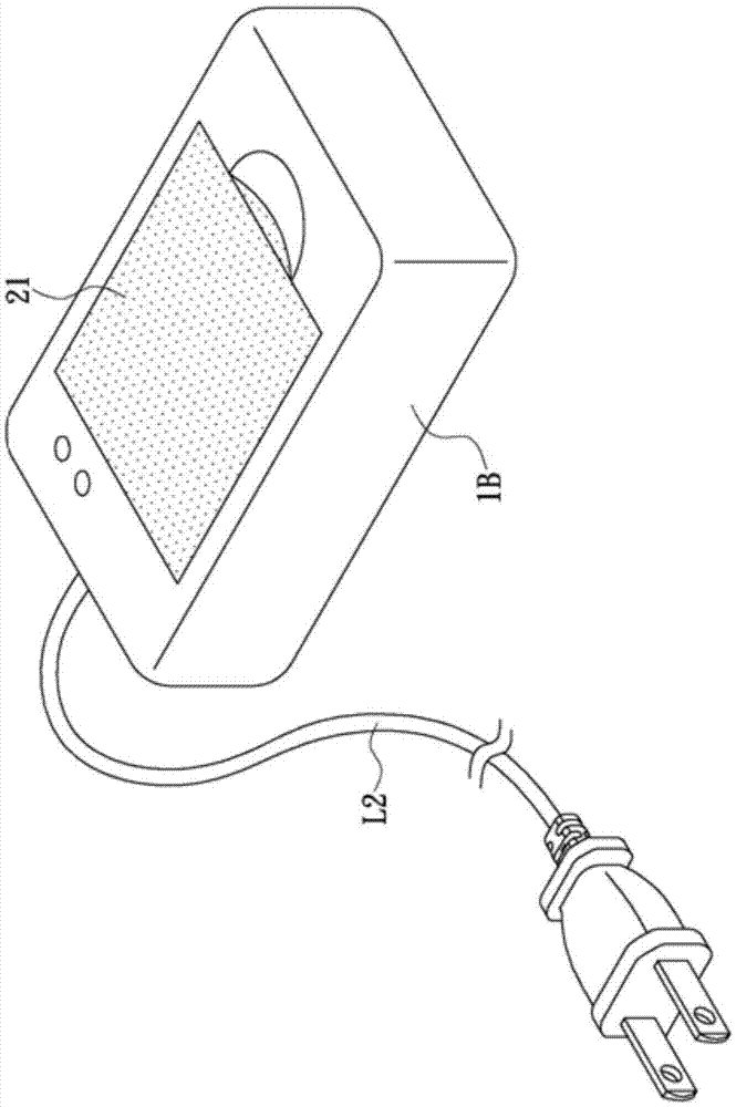 Quasi sine wave charging method capable of regularly adjusting charging current value