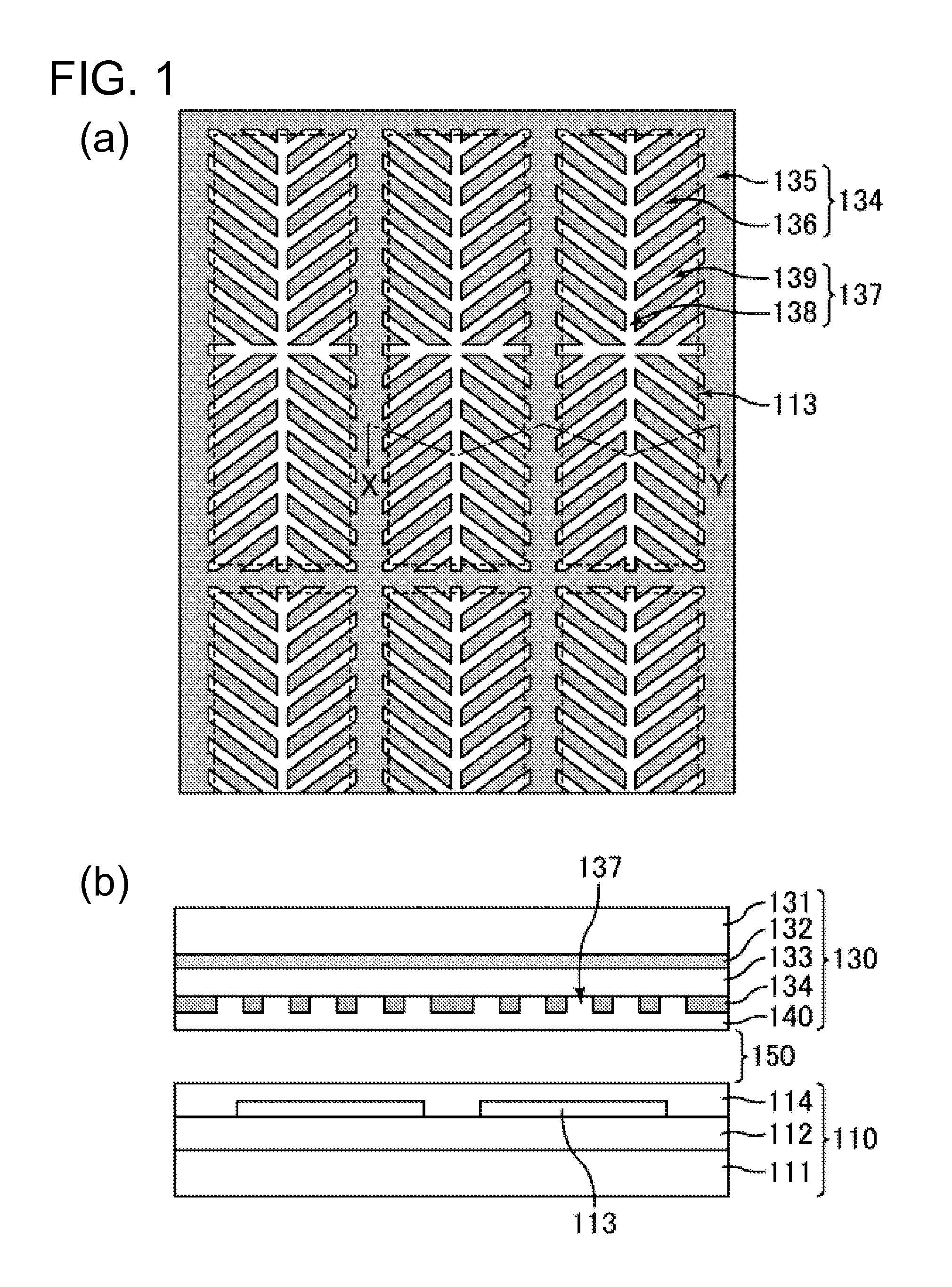 Liquid crystal display device