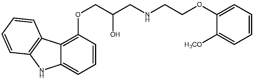 Carvedilol immediate release formulation having improved madescent