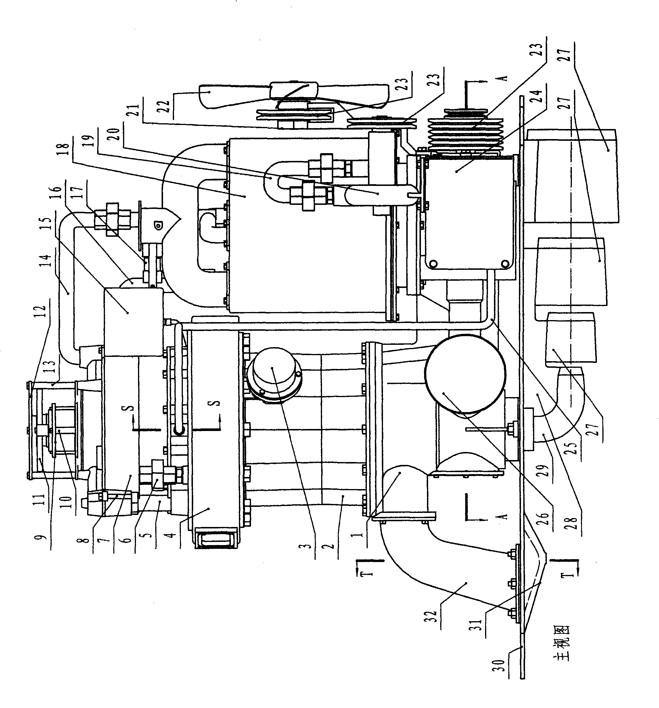 Internal combustion water spray propeller for ship