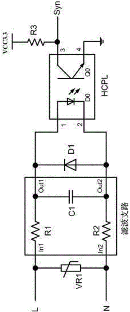 Intelligent power distribution cabinet