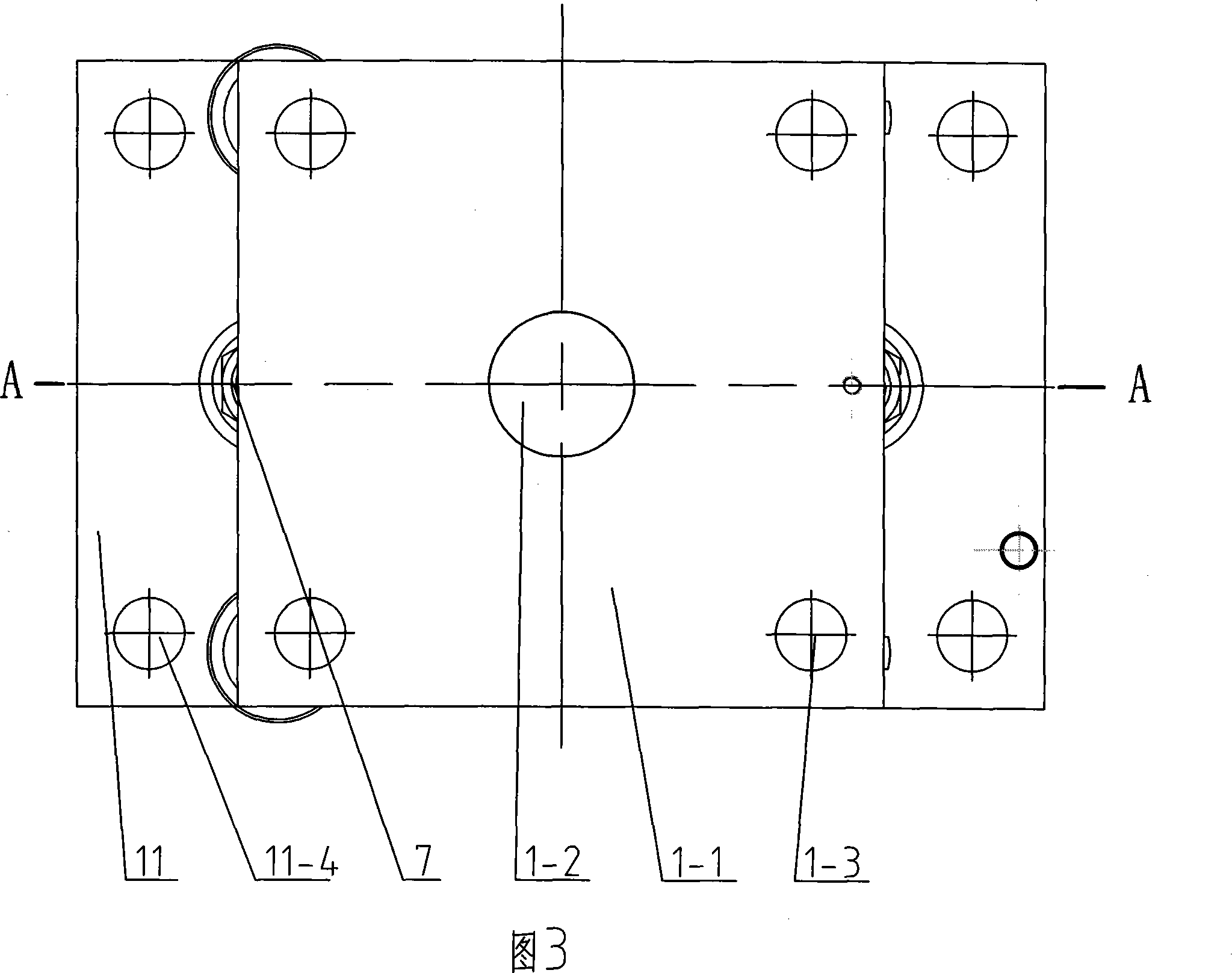 Weighing module