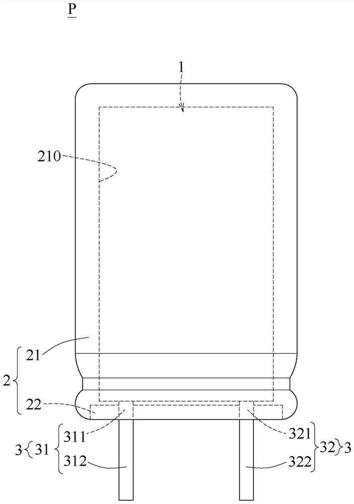 Conductive polymer dispersion for capacitors and capacitor packaging structure