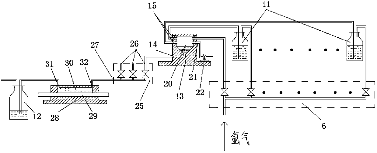 Multipath pre-activating device, peptide nucleic acid preparation system, and pre-activating and synthetizing method