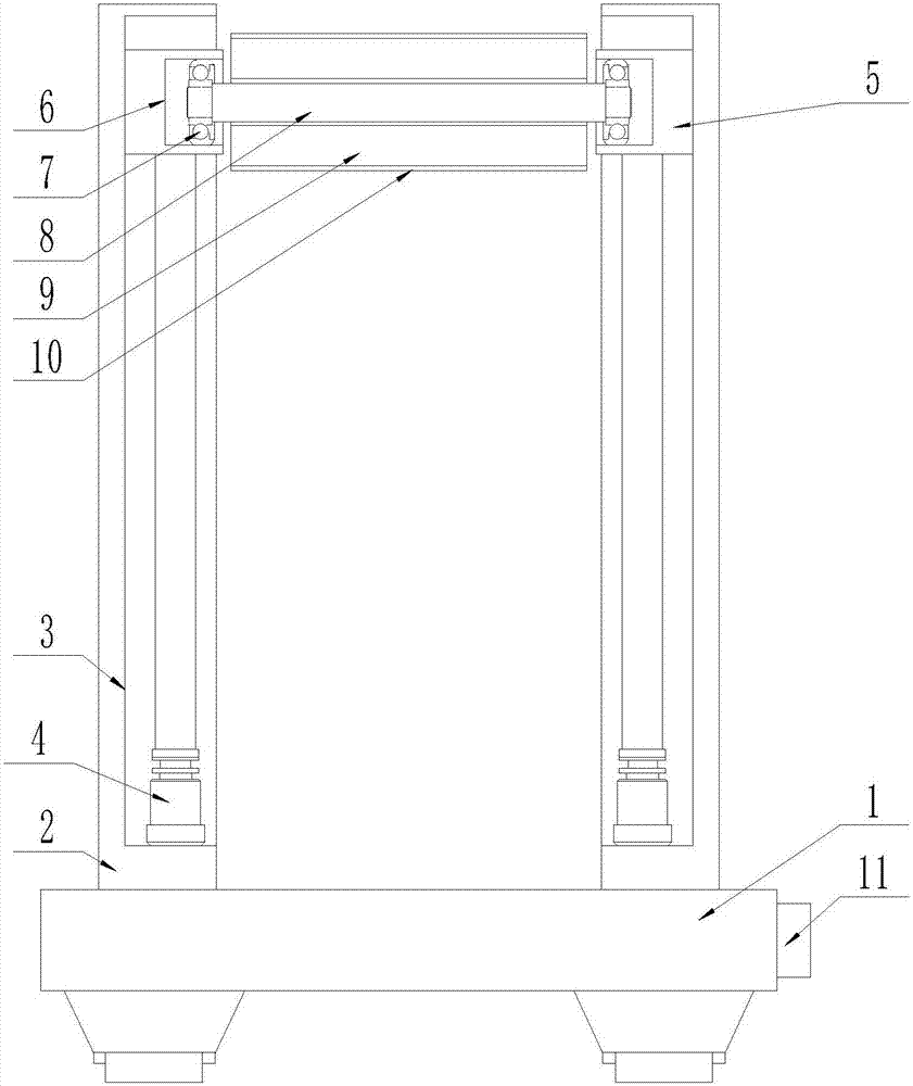 Lifting device