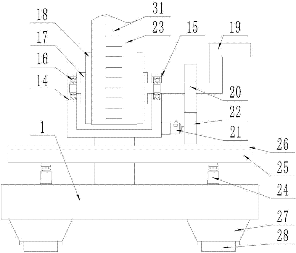 Lifting device