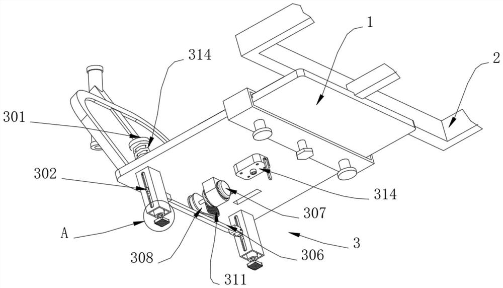 Stable combined electric vehicle frame made of extruded profiles