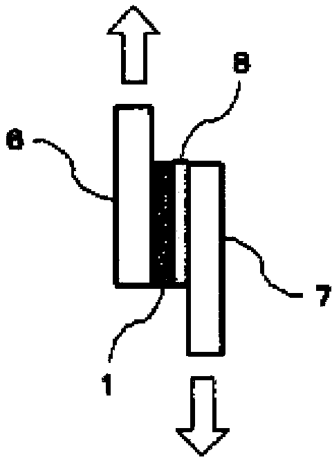 Optical member and application of same