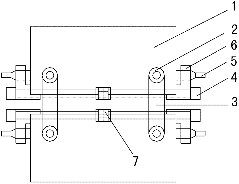 Portable rock mass structural plane direct shear test apparatus for field and indoor use