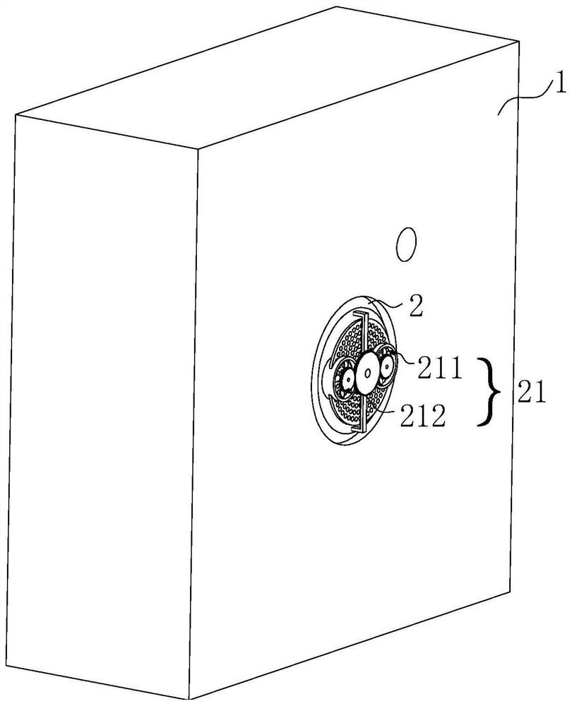 Heat exchange energy-saving system for house building