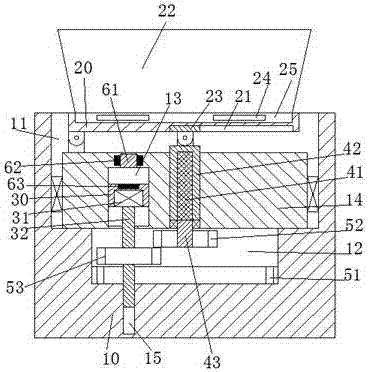 Loudspeaker device