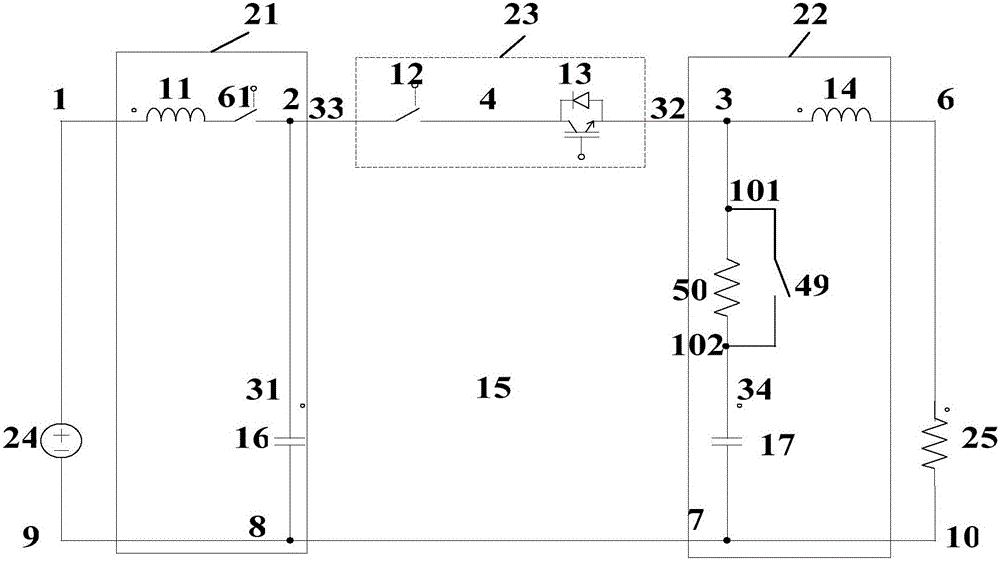 A DC circuit breaker