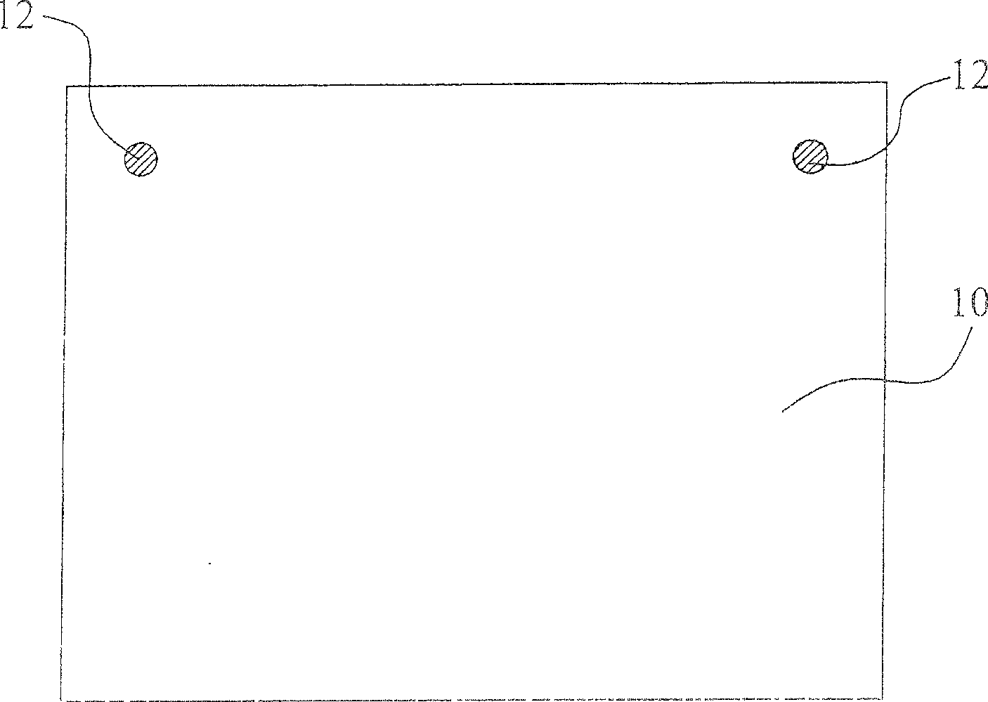 Fixing structure of optical film