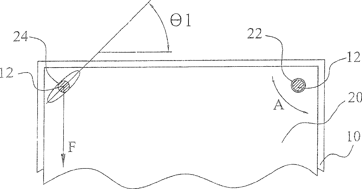 Fixing structure of optical film