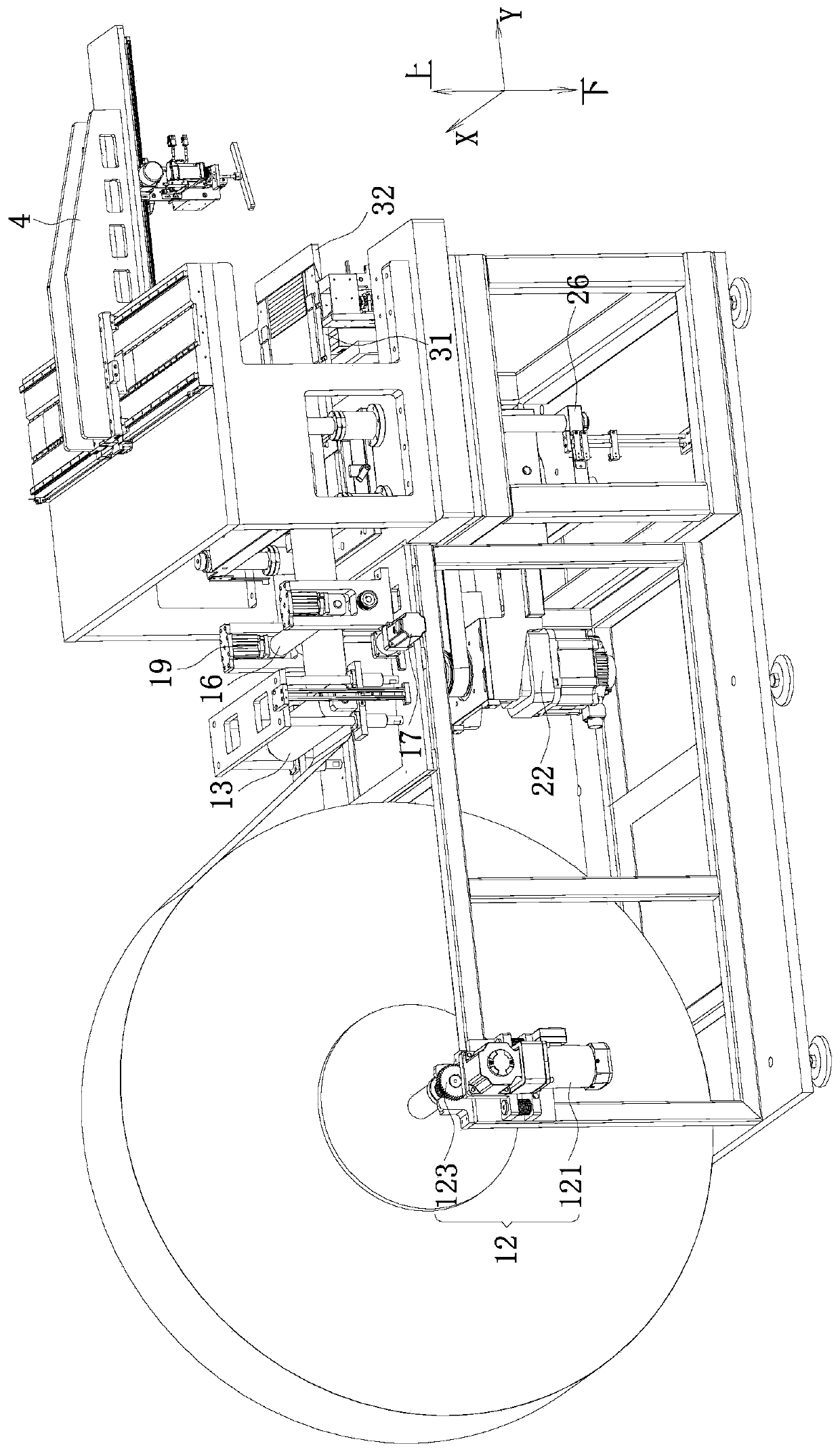 Cutting and laminating machine and application method thereof