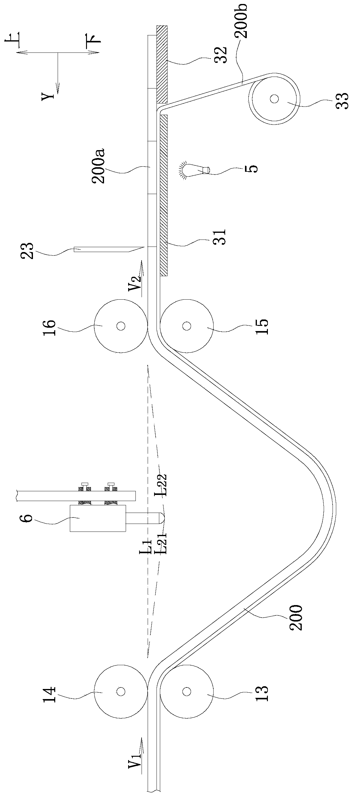 Cutting and laminating machine and application method thereof