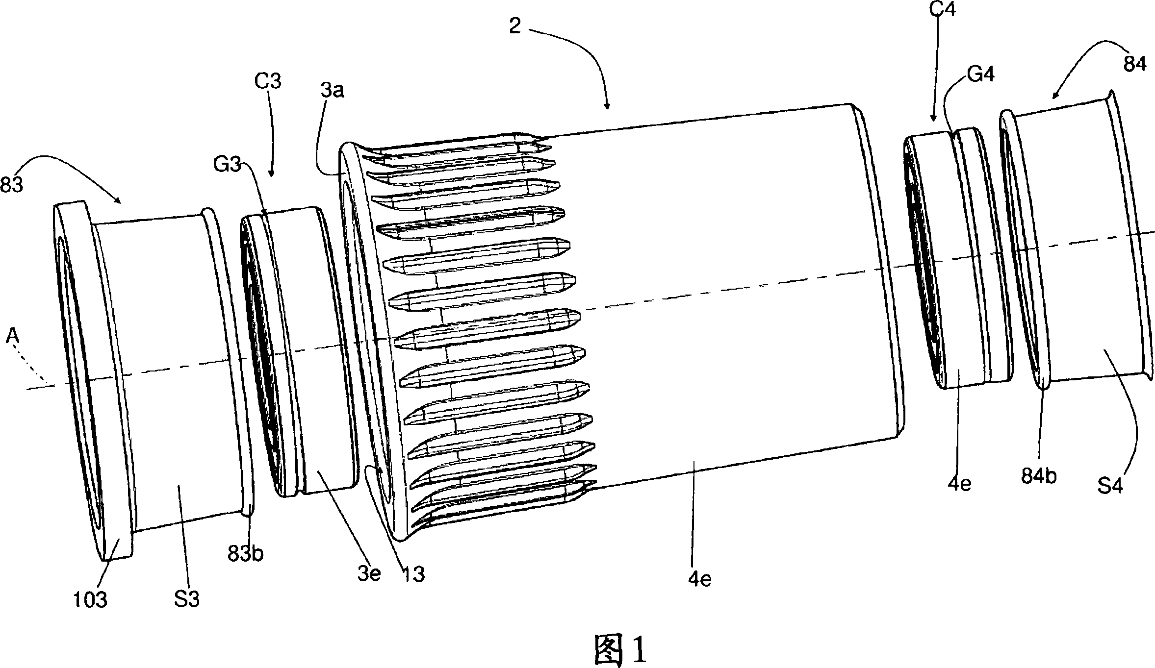 Hose co-moldable with plastic tub, in particular for a washing machine