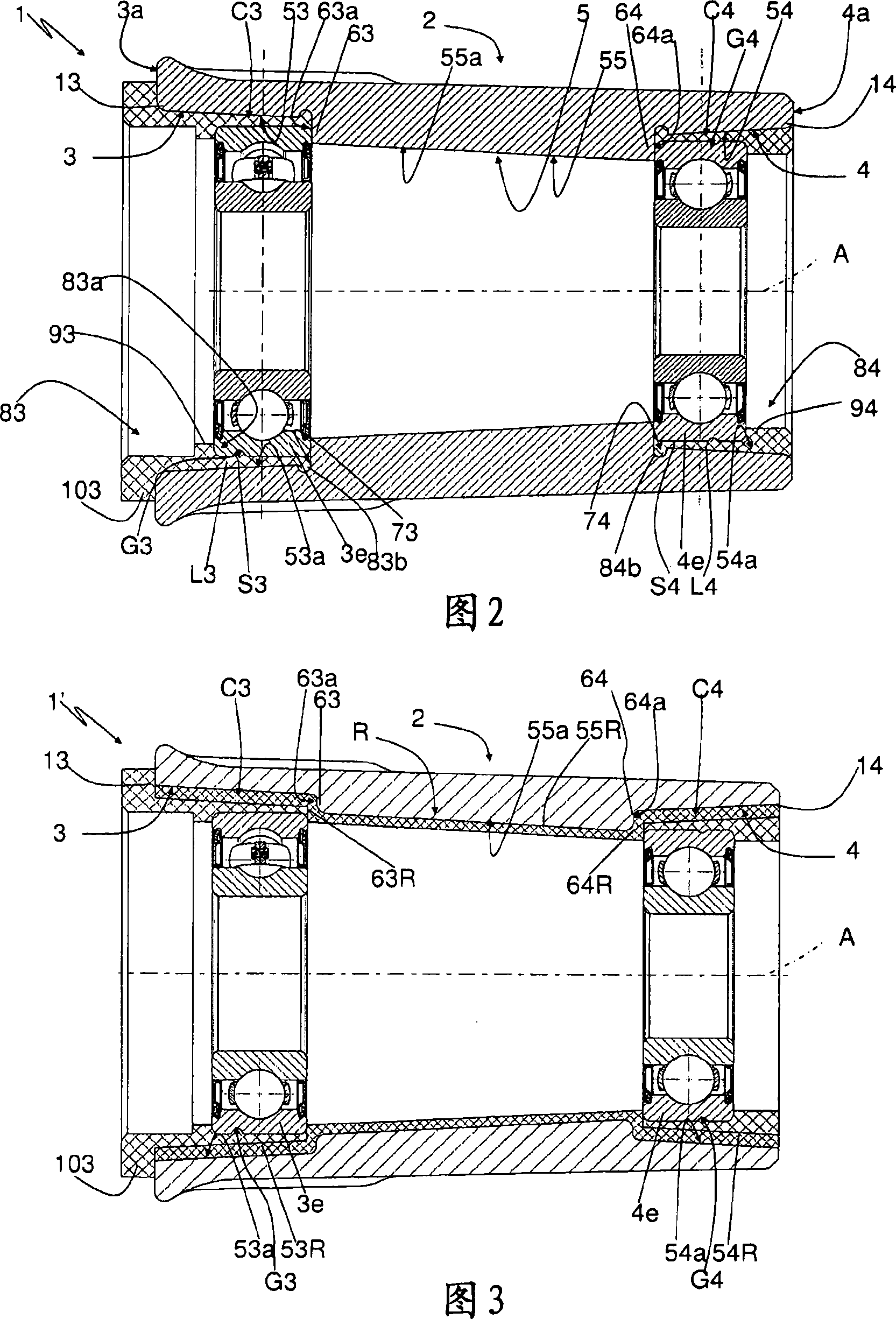 Hose co-moldable with plastic tub, in particular for a washing machine