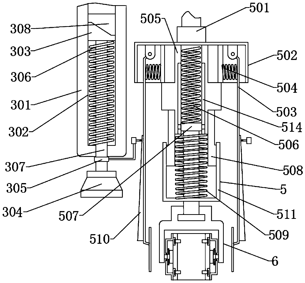 Scaffold integral movement type platform