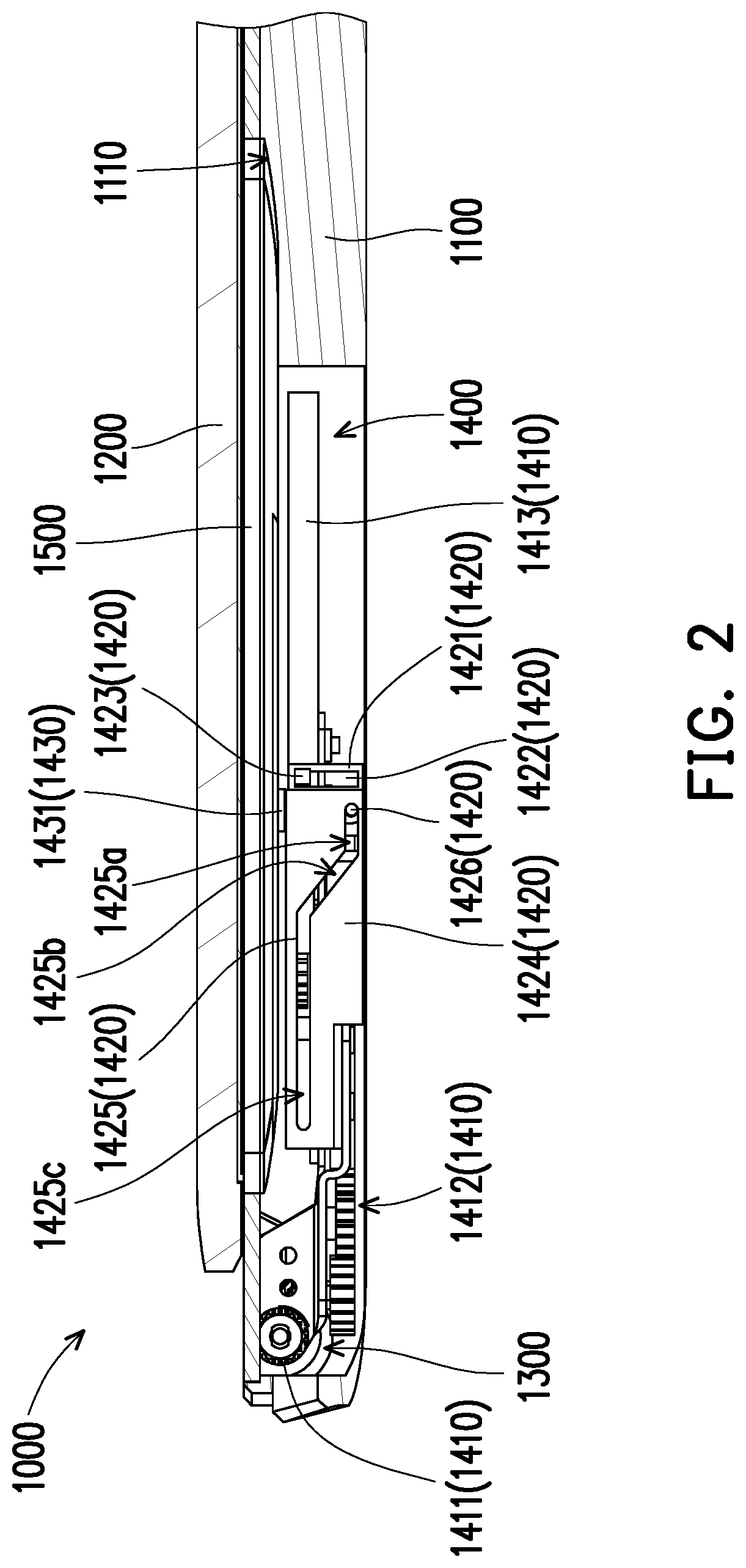 Foldable electronic device